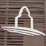 Logo sur la façade de la mairie Tresserre