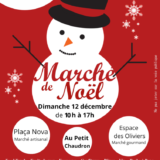marche de Noël à Tresserre